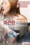 Sıcak Kuaför Erotik Film izle