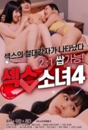 Sex Girl 4 Kore Erotik Film izle