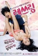 Love Match Erotik Film izle