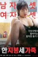 One Roof Three Families Erotik Film izle