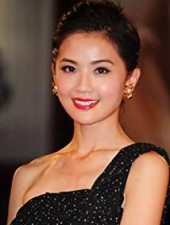 Charlene Choi