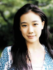 Yû Aoi
