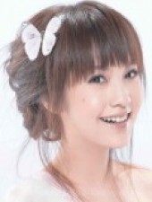 Rainie Yang