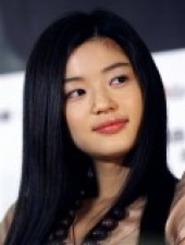 Gianna Jun