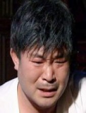 Lee Kye-in
