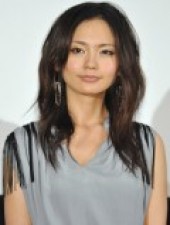 Yuri Nakamura