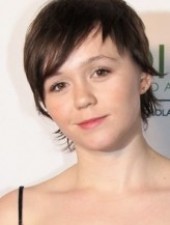 Emily Skeggs