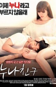 My Friend Erotik Full HD izle