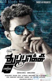 Thuppakki 2012 Türkçe Altyazılı izle