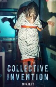 Collective Invention Türkçe Altyazılı izle
