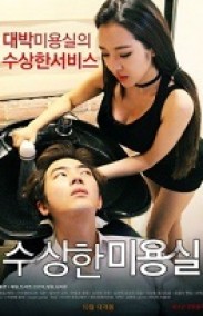 Kuaför Kız - Hair Salon Girl Erotik Full HD izle