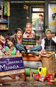 Saare Jahaan Se Mehnga Türkçe Altyazılı izle