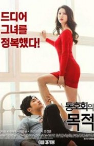 The Purpose Of Clubs Erotik Full izle