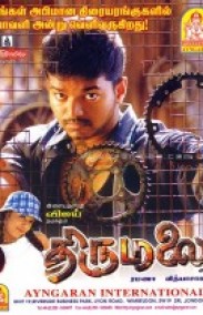 Thirumalai Türkçe Altyazılı izle