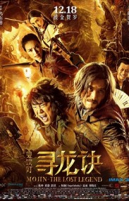 Mojin: The Lost Legend Türkçe Dublaj izle