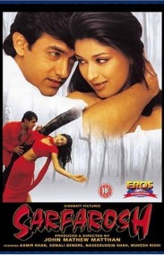 Sarfarosh Türkçe Dublaj izle