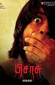 Şeytan - Pisaasu Türkçe Altyazılı izle