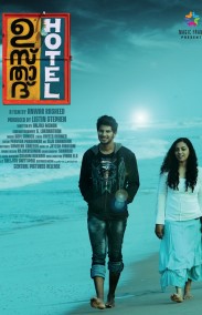 Ustad Hotel Türkçe Altyazılı izle