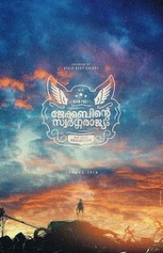Jacobinte Swargarajyam Türkçe Altyazılı izle