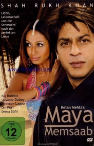 Maya Türkçe Altyazılı izle