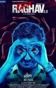 Psycho Raman Raghav 2.0 Türkçe Altyazılı izle