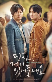 Will You Be There? İzle - Orada Olacak Mısın Türkçe Altyazılı izle