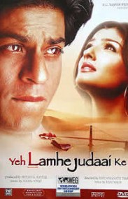Yeh Lamhe Judaai Ke Türkçe Altyazılı izle