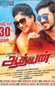 Adhyan Türkçe Altyazılı izle