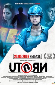 U Turn izle - U Dönüşü Türkçe Altyazılı izle