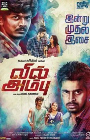 Vil Ambu Türkçe Altyazılı izle