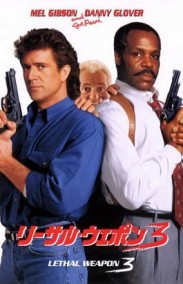 Lethal Weapon 3 izle - Cehennem Silahı 3 Türkçe Dublaj izle