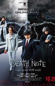 Death Note: Light Up the New World Türkçe Altyazılı izle