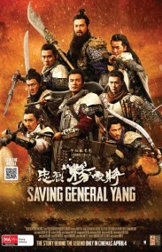 General Yang'ı Kurtarmak Türkçe Dublaj izle – Saving General Yang izle