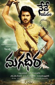 Magadheera Türkçe Altyazılı izle