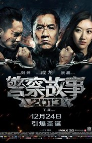 Police Story izle - İntikam Saati Türkçe Dublaj izle