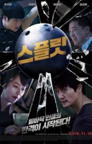 Split Türkçe Altyazılı izle