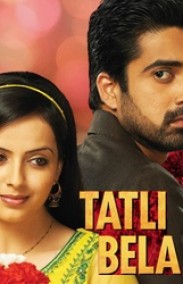 Tatlı Bela 84. Bölüm Türkçe Dublaj izle 29 Mayıs 2017