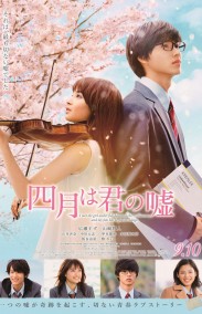 Your Lie in April Türkçe Altyazılı izle - Shigatsu wa kimi no uso izle