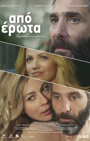 Aşkla Bağlı Türkçe Dublaj izle - Love Struck izle