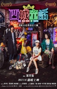 Çılgın Kral Türkçe Dublaj izle – Xichéng tónghuà izle