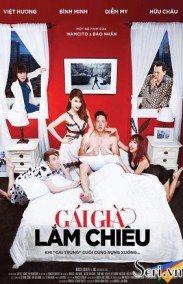 Son Şans Türkçe Dublaj izle – The Last Egg izle