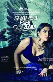 Saheb Bibi Golaam Türkçe Altyazılı izle