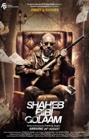 Shaheb Bibi Golaam Türkçe Altyazılı izle