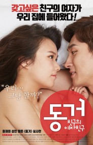 Living Together My Friend's Girlfriend Erotik Filmini izle