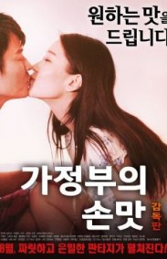 The Maid's Comfort Food Director's Cut Erotik Filmini izle