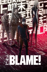 Blame! Türkçe Dublaj izle