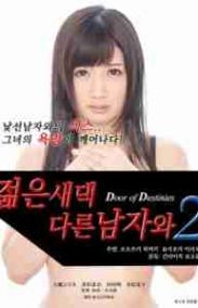 Door of Destinies 2 Erotik Filmini izle