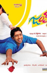 Jump Jilani Türkçe Altyazılı izle