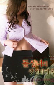 Swapping Stir up Jealousy Erotik Filmini izle