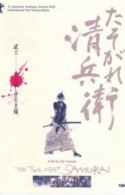 Alacakaranlık Samurayı Türkçe Dublaj izle - The Twilight Samurai izle